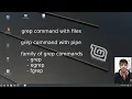 search lines in files and standard output grep command in linux family of grep commands