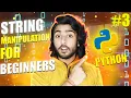 What is string concatenation python full beginners course in hindi