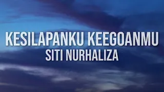 Download Siti Nurhaliza - Kesilapanku Keegoanmu（Official Lyric Video) MP3