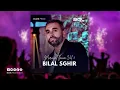 Bilal Sghir - El Galb Aalik Ydemander القلب عليك يدموندي (Mariage Tlemcen, Vol, 3)