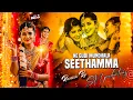 Download Lagu Nee Gudi Mundala Seethamma Edm Folk Dj Songs Remix By SN Productions