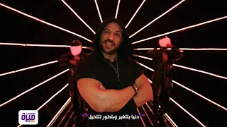 ميزة أول شبكة دفع الكترونية مصرية      دندنها