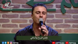 ترنيمة سأدنو منك يا ربي   المرنم ماجد شفيق   برنامج هانرنم تاني دندنها