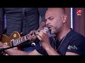 أنا هويت رائعة سيد دوريش بآداء حساس ومبهر من مسار إجباري