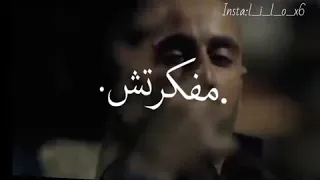 حاله واتس فيلم ابراهيم الابيض على مهرجان ياندال ياولاد الفاجره 
