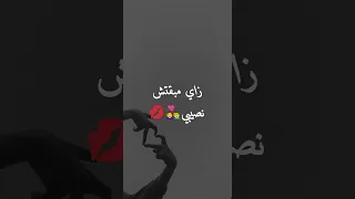 حبيت ورسمت طريقي 