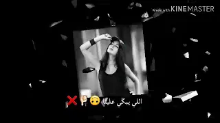 اللي باعنا بلاش راح كانه مجاش     قبل ان تبيع شخص فكر في منيح بل اخر خسارة كبير     دندنها