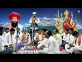Lagu BANJARA BHAJAN | SAMAJ PRABHODHAN | JADAV BALSINGH MAHARAJ | QVIDEOS