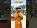 Download Lagu Tamil squid game 😂🤣 | samosa mookka #squidgame #squidgame2 #trending #comedy #samosamookka #shorts