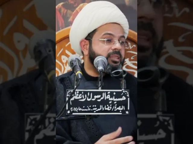 ⁣في الجنة لؤلؤتان إلى بطنان العرش إحداهما بيضاء والاُخرى صفراء