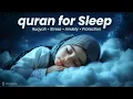 Lagu Beautiful Quran Recitation for Sleeping | Lofi Quran #quranforsleep