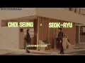 Download Lagu DANDELIONS | Love Next Door FMV