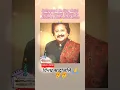 pankaj udhas status | pankaj udhas chitthi aayi hai song | pankaj udhas #pankajudhas #shorts video