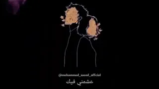 مفيش غير سكوت وضلمة جو روحي 