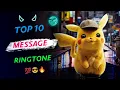 Download Lagu Top 10 Notification Sounds 2024 || sms Ringtone 2024 ||  Best message tone ||