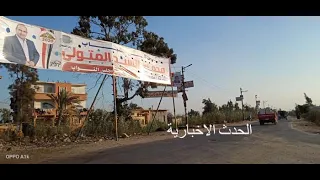 الحدث الاخبارية   محمود النمر     رمز الفنجان رقم    دندنها