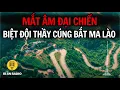 Truyện ma cực hay: Thầy cúng Việt, Thành mo, Nam chó lên Thanh Hóa, sang Lào bắt ma |Mắt âm 15 #tatu
