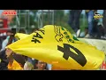 CIINAN BANA - DIFARINA INDRA ADELLA - OM ADELLA LIVE LAPANGAN GOFUN BOJONEGORO