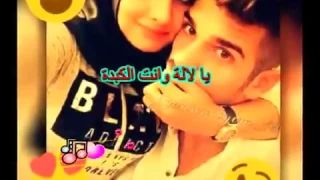 اغنية خطيرة خطيرة روووووووووعة 