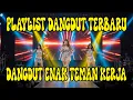 Lagu Dangdut Koplo Terbaru 2026 🔥 Anti Ngantuk Full Bass Remix Enak \u0026 Viral | Lo-Fi Onlineku