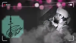 حصريا الفنان محمد عزت خليك على الغلب صبار         دندنها