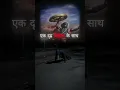 Download Lagu Kuch bhi Asambhav nhi hai Parth 🙏🗿.       #shreekrishna #krishna #motivation #ashuraj01