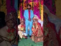 Download Lagu dheere dheere ho bhasur #sonigupta788 #bhojpuri #mrniiru #wedding #love #bhojpurimusic #bhojpurisong