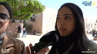 التونسي وقفة رمضان 