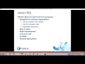 Genero Language Basics Session 1