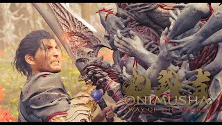 ＃2【鬼武者 Way of the Sword】バチクソ物理的に縁切りしてくる神様