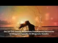 Lagu MAHA MOOLA MANTRA TO REMOVE NEGATIVE ENERGIES   VERY POWERFUL !024640 10032841