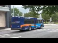 Dutchess County Ulster County Buses at Poughkeepsie DCPT Hub