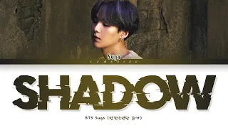 bts suga interlude shadow full length edition lyrics color coded lyrics han rom eng 