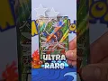 Find if Your Pokemon Cards Are RARE