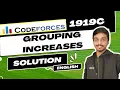 Grouping Increases Codeforces 1919C Solution Hello 2024 English