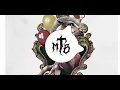 LANDMVRKS - Blistering