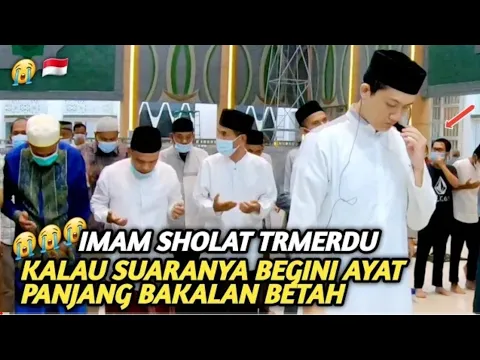 Download MP3 IMAM SHOLAT TERMERDU, LANTUNAN IRAMA ROST BIKIN MELELEH😭 ماشاءالله || UST GUFRAN ZAKIRA