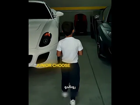 جونيور فرح بهدف ميسي... لكن رونالدو قرر الانتقام! 😱😂