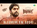 Njanum En Aadu - Video Song | Bullet Diaries | Dhyan Sreenivasan | Prayaga Martin | Santhosh Mandoor