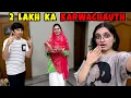 Download Lagu 2 LAKH KA KARWA CHAUTH | Mummy Ka Fast | Aayu and Pihu Show