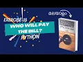 Coding Exercise Who Will Pay the Bill Exercise 15 Malayalam Python Tutorial