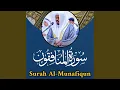 Download Lagu Surah Al Munafiqun (063)
