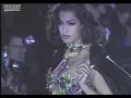 Yasmeen Ghauri Model Profile 1991