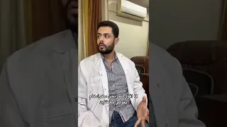 عمري في حياتي ما وصلت لكده حماده هلال كوميدي 