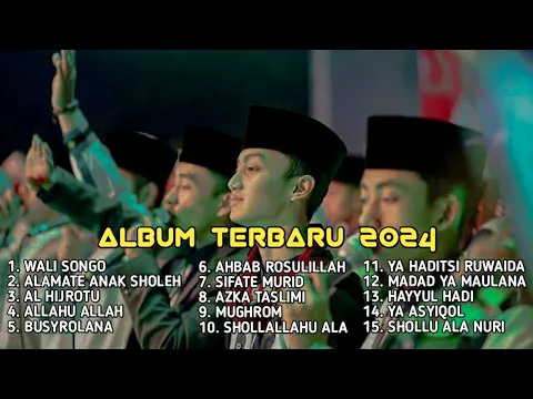 Download MP3 SYUBBANUL MUSLIMIN FULL ALBUM TERBARU 2024 || WALI SONGO - NING YASMIN