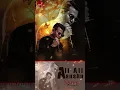 Download Lagu Ali Ali Aanshu - Shiva Pariyar | Nepali Song
