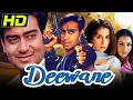 Download Lagu दीवाने (HD) - अजय देवगन की सुपरहिट रोमांटिक बॉलीवुड मूवी | उर्मिला मातोंडकर | Deewane (2000)