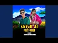 Download Lagu Karja Ma Padi