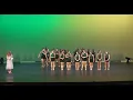 Baylor Dance Company - Spring Showcase 2024 Final Words