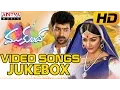 Download Lagu Mukunda Video Songs Jukebox || Varun Tej, Pooja Hegde